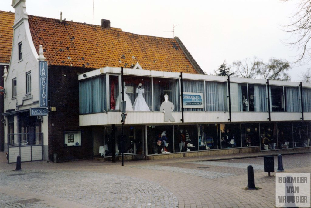 Burgemeester Verkuijlstraat