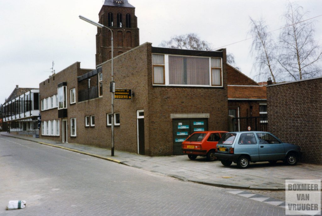 Burgemeester Verkuijlstraat