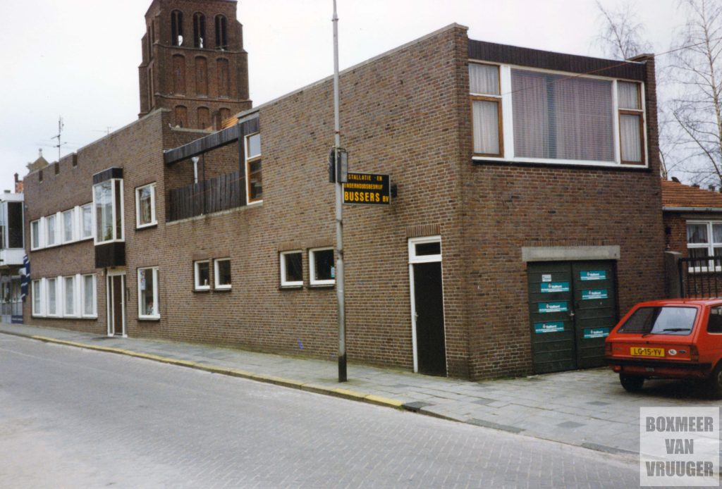 Burgemeester Verkuijlstraat