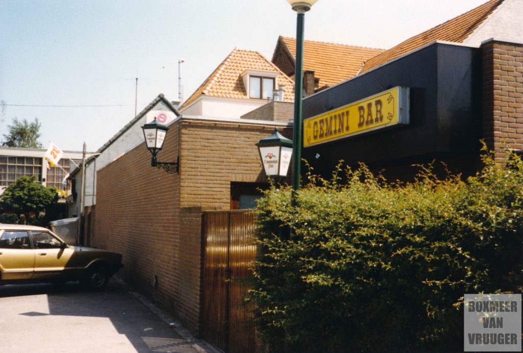 Gemini Bar
