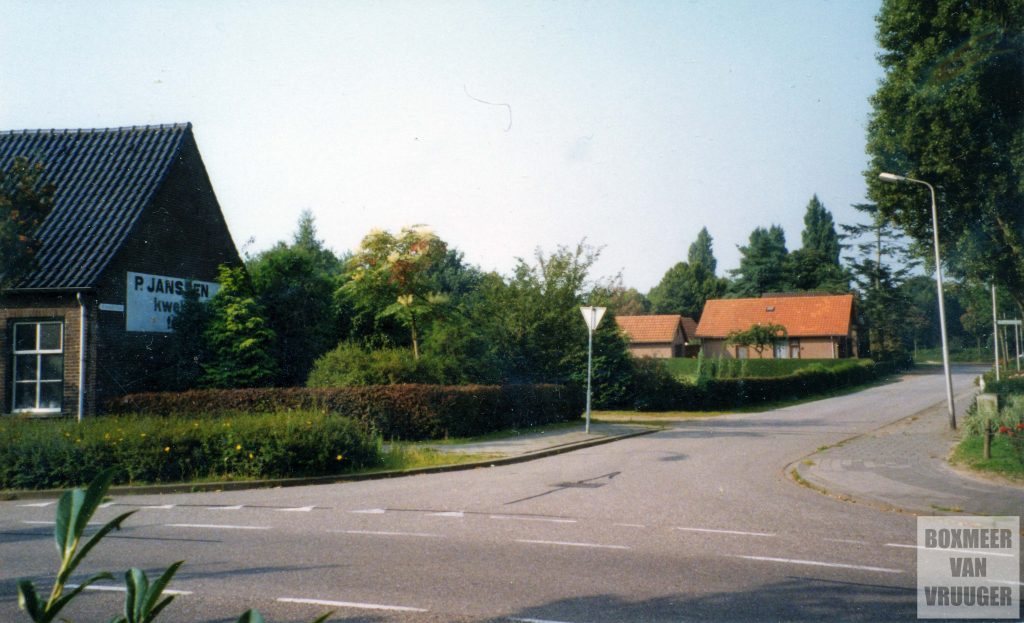 Prinses Margrietstraat