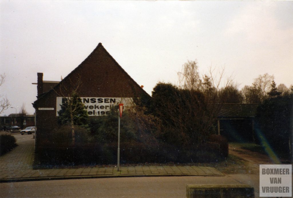 Prinses Margrietstraat