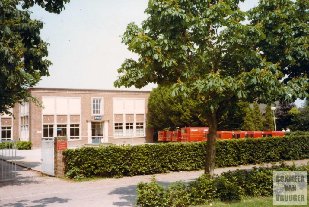Maria Regina School