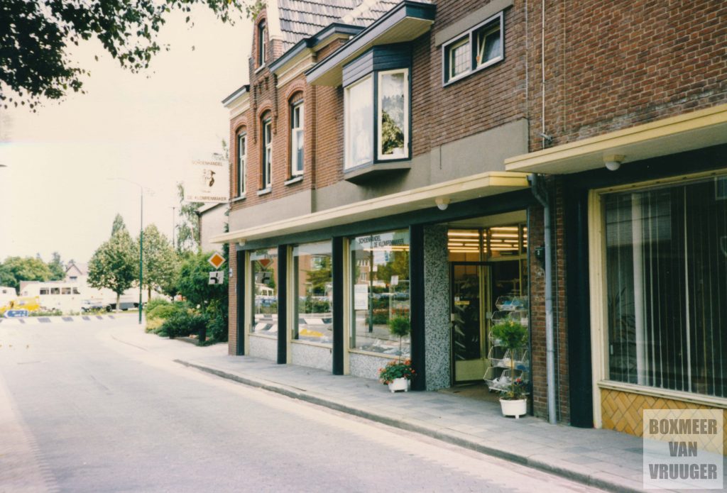 Veerstraat